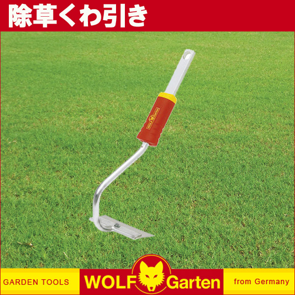 Sanwa Shopping Wolf Gal Ten Wolf Garten Weeding くわ Pull Small