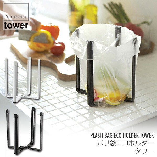 サンカ 芝の根止めトール 20枚入 50076 楽天市場】芝 根止め サンカ 芝の根止めトール (土のストッパー