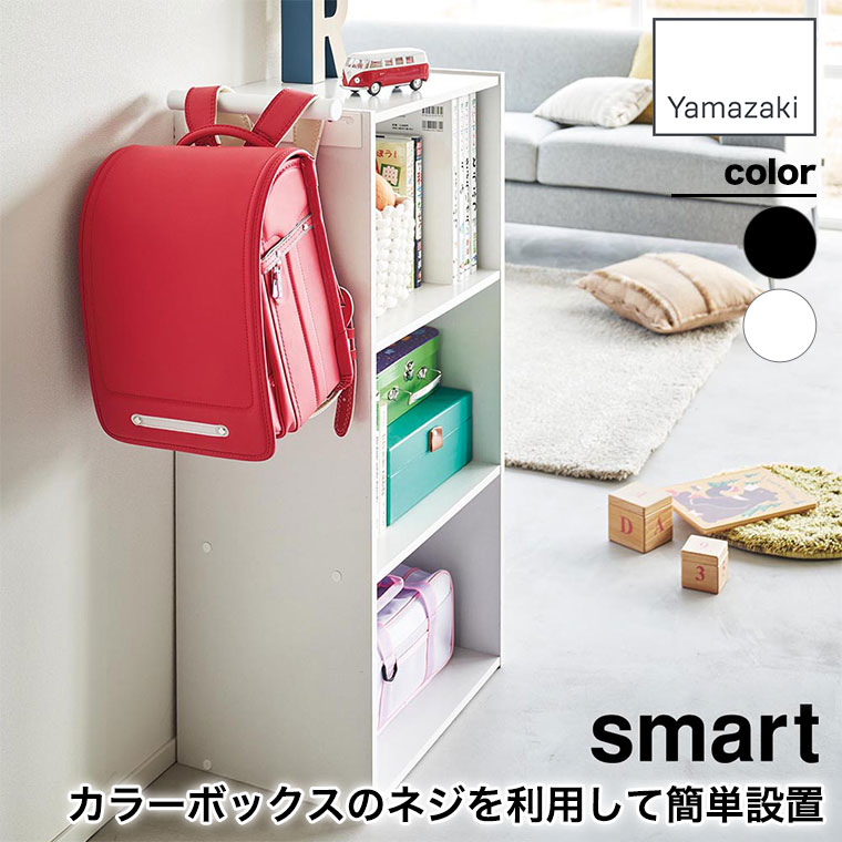 楽天市場】＼レビューで1000円クーポン!／ 【ホワイト廃番完売】カラー