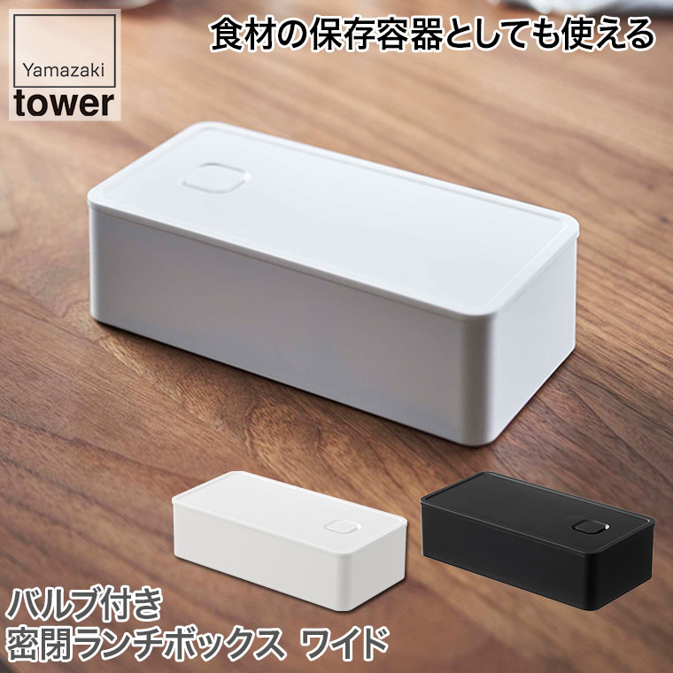 楽天市場】【スイスクオリティー】シグ(SIGG) アルボックス