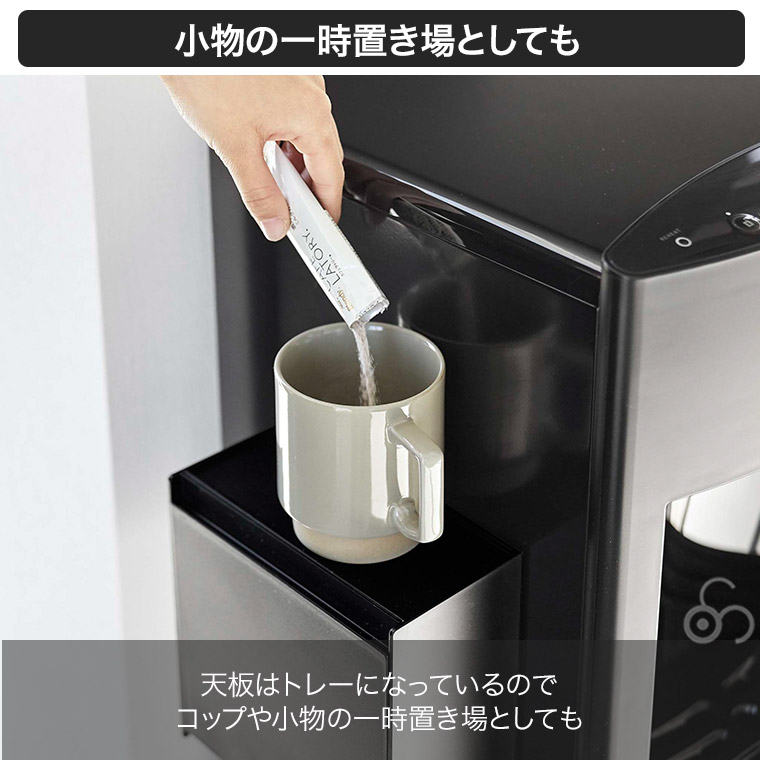 マグネットインスタントスティックホルダータワー山崎実業ホワイトブラック57685769インスタントコーヒースティックケースカフェオレシュガーキッチンtower
