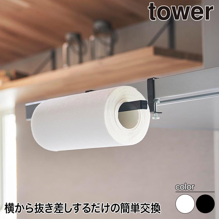 よっちんページ　お取り置き中 よっしー様専用ページ11日までお取り置き - メルカリ