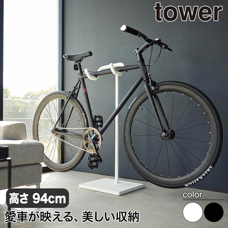 自転車スタンド　自転車用ディスプレイスタンド　白　ホワイト　中古　美品 楽天市場】自転車スタンド ロードバイク クロスバイク 収納 室内