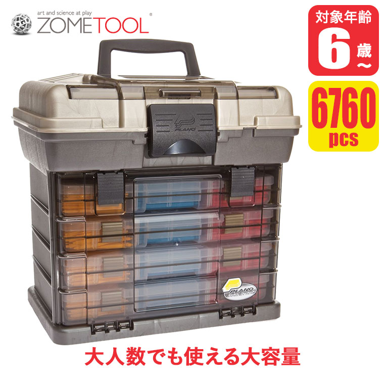 砂ぼこりボックス席