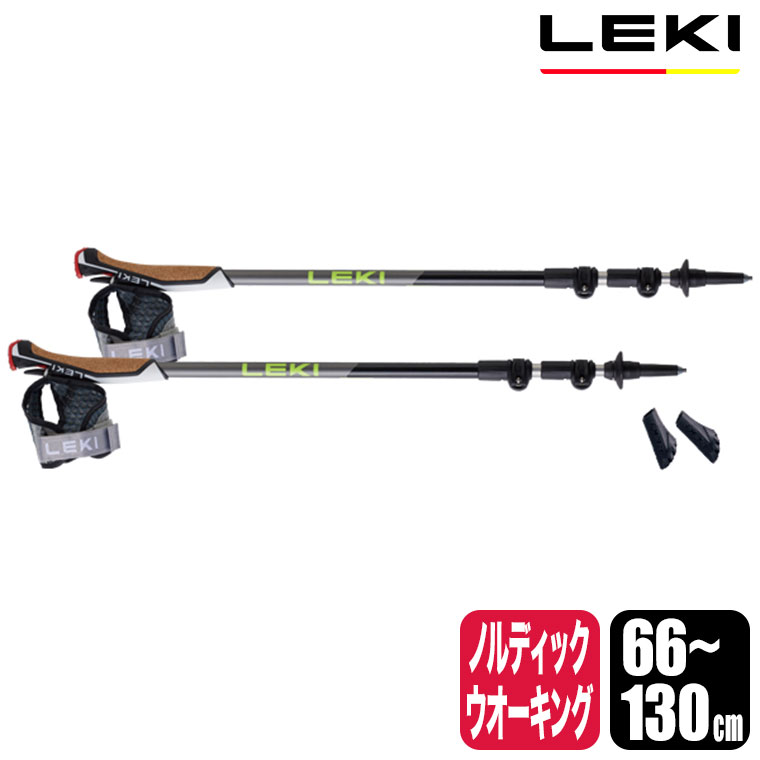 楽天市場】LEKI(レキ) トラベラー カーボン 66-130cm