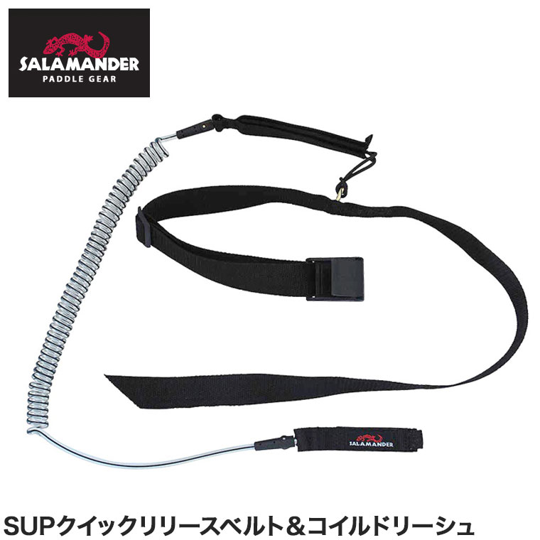 LEASHLOK 9' SUP SERIES リーシュコード LEASHLOK 9' SUP SERIES リーシュコード LEASHLOK 9´ SUP SERIES