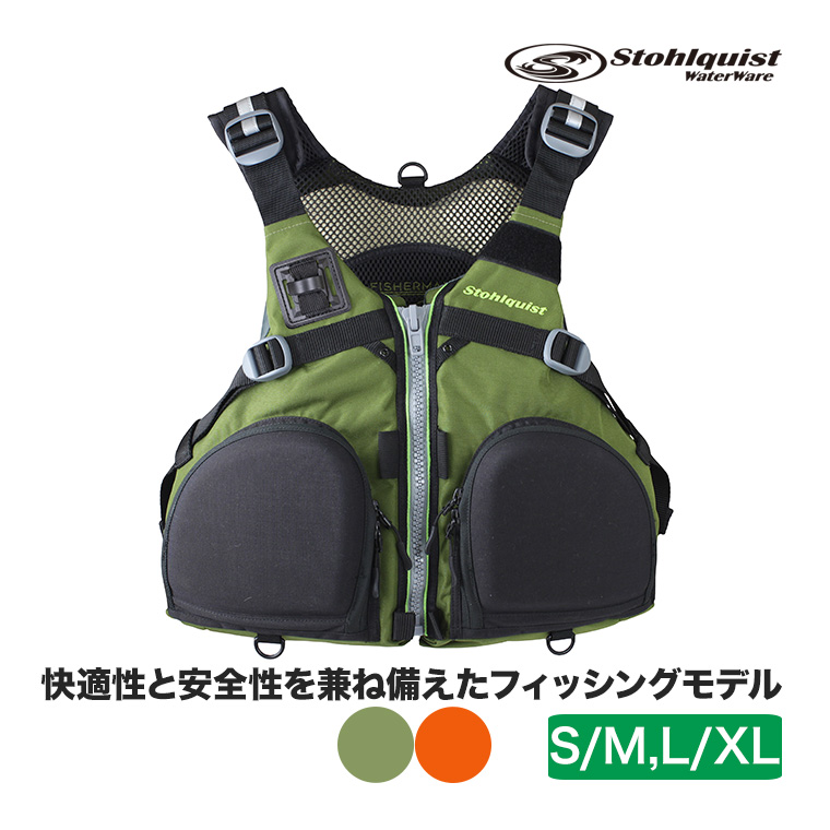 楽天市場】ライフジャケット PFD Stohlquist(ストールクイスト