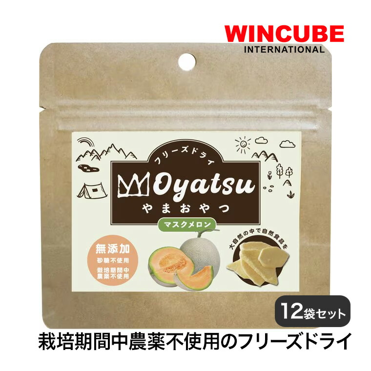 ドライフルーツ12点 4562382424844_9b9c032fb46e4aee