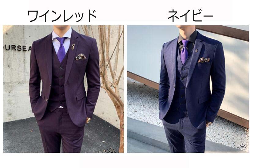 おトク メンズスーツ 結婚式スーツ 制服 フォーマルスーツ ビジネス