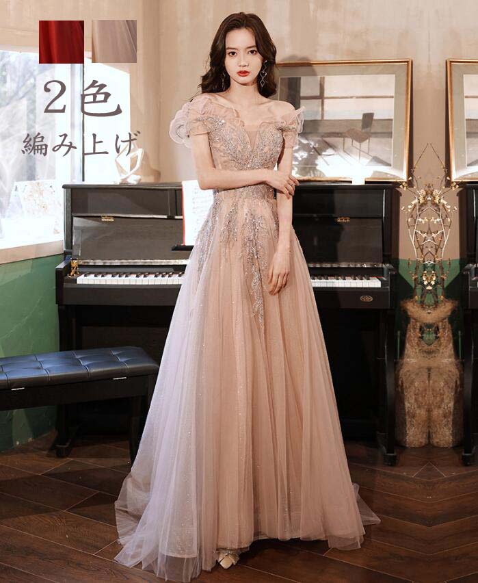 チュール ベアトップ ふんわり Aライン イブニングドレス 2色 楽天市場】ALICE カラードレス ベアトップ フリル フラワー
