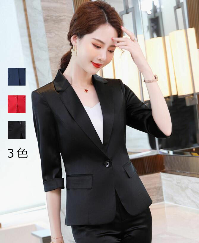 売れ筋 セレモニースーツ 成人式 結婚式 2点セット スキニーパンツ 青 高品質 Ol S 4xl カジュアル レディーススーツ ショート丈コート パンツセット ママ 秋春 赤 通勤 2色 二次会卒業式 お宮参り 着痩せ 一つボダンスーツ 7分袖 エレガント 黒 30代40代フォーマル