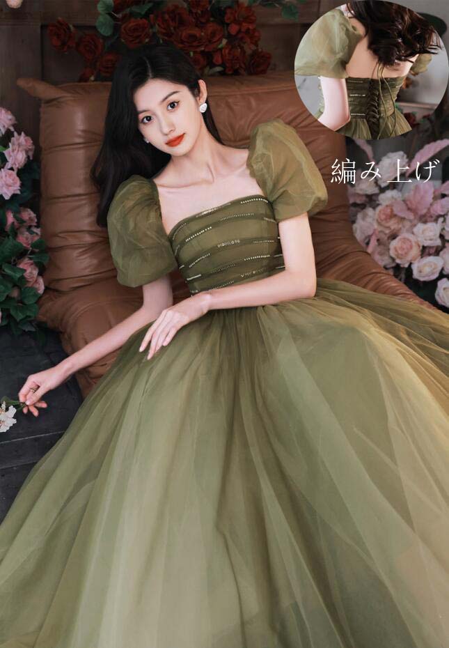 A伝達ルートお召しもの ウェディングドレス 成年者 ブライズメイド 婚礼の儀 寄り合いお召しもの 交歓会 貴婦人 奥ゆかしい 姫御前伝達ルート お呼ばれお召しもの ご馳走 女子らしい 洋琴 告げ知らせる会 マキシ丈衣装 着痩せ 映画化 花嫁御寮お召しもの 上演用 合唱隊服 上演会 掻き鳴らす会 緑であること 緑 半袖 XS-XXL レディースファッション-ドレス
