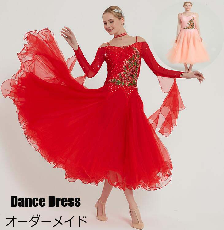 楽天市場】フラメンコ 社交ダンス ドレス ダンスウェア モダン衣装