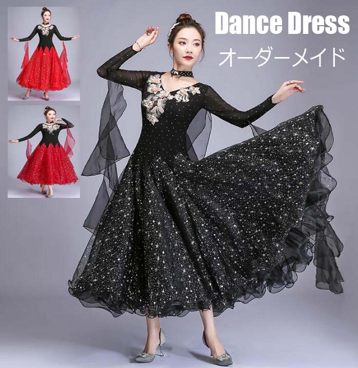 楽天市場】フラメンコ 社交ダンス衣装 高品質 社交ダンス ドレス