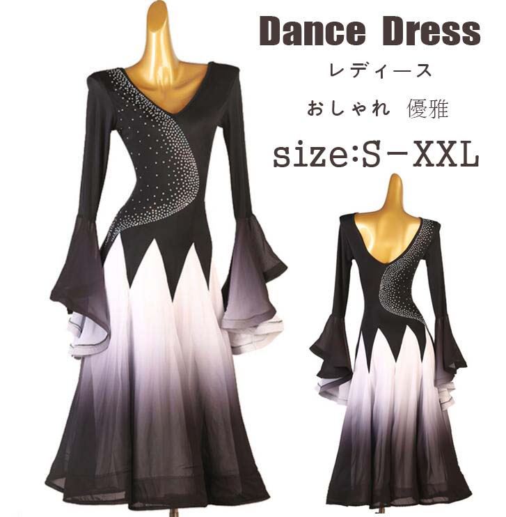社交ダンス ドレス ダンスウェア ダンドレス フラメンコ 高品質 社交ダンス衣装 社交ダンス レディース ワンピース スタンダードドレス スレンダーモ練習着 ワルツ 競技用のドレス モダン衣装 着痩せ 大きい裾 ゴージャス ステージ衣装 パーティー ヴィーナス S-XXL｜サン2ショップ