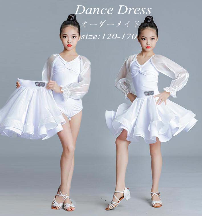 楽天市場】ジュニア ラテンドレス 社交ダンス衣装 キッズ ラテン