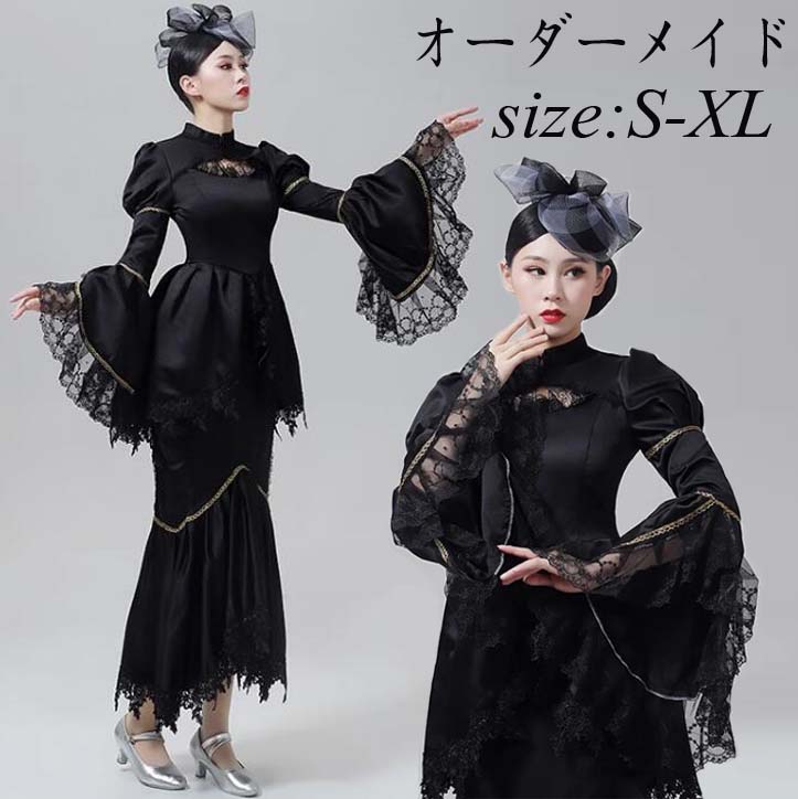 オーダーメイド可能 ヨーロッパ風 パーティードレス 中世貴族風 プリンセスライン 演劇 礼服 女王様ドレス 王族服 レディース 貴族ドレス ジュリエット 舞踏会 コスプレ 文化祭 お姫様 ロングドレス ロココ 学園祭 ハロウィン 演奏会 宮廷 オペラ声楽 舞台 撮影 S-XL｜サン2ショップ 8,877円