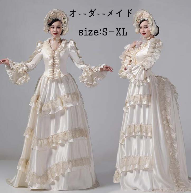オーダーメイド可能 中世貴族風 ヨーロッパ風 プリンセスライン 貴族ドレス お姫様 レディース ロングドレス 王族服 パーティードレス 舞踏会 ジュリエット 宮廷 女王様ドレス ロココ 演劇 ハロウィン 礼服 学園祭 コスプレ 文化祭 演奏会 オペラ声楽 舞台 撮影 S-XL｜サン2ショップ