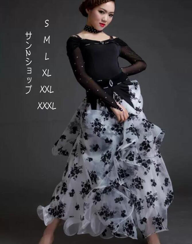 楽天市場】フラメンコ衣装 ワンピース スカート ダンス衣装 社交ダンス