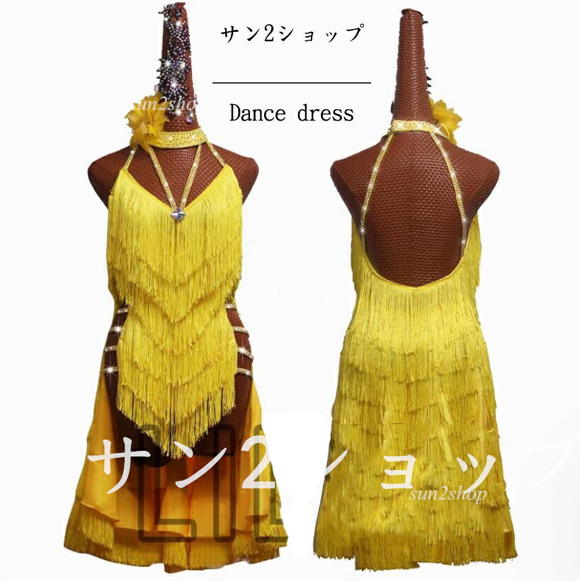【貨物輸送無料】人付き合い社交ダンスお召しもの かっこ良い ラテンダンスドレスチャチャ ラテン語お召しもの 人付き合い社交ダンスお召しもの ルンバ オシャレ サンバお召しもの ラテン語 キッズ 引きくらべる用 高品質 ダンお召しもの レディース 習い事着 飾り付け付き添い人 アルゼンチンタンゴ 読み合わせる着 上演服 上演お召しもの S-XL 購入注文お手伝いさん 体操・ダンス-社交ダンス