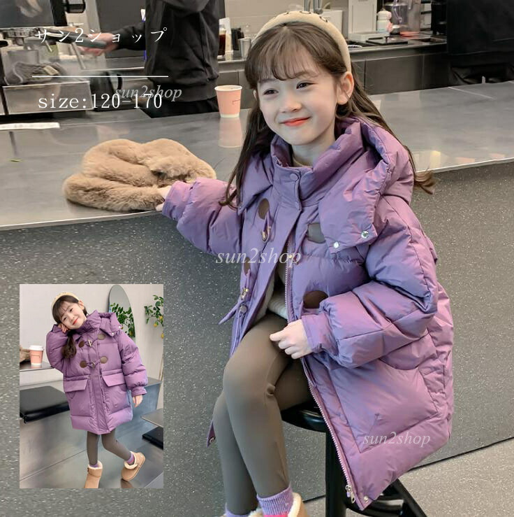 【送料無料】ダウンジャケット キッズ ダウンコート カワイイ こども 子供 ダウン 秋冬 ロング丈 コート中綿ジャケット 女の子 ベビー 冬アウター 厚手 中綿コート 体型カバー 赤ちゃん シンプル ブルゾン 韓国風 防寒着 あったか 120-170