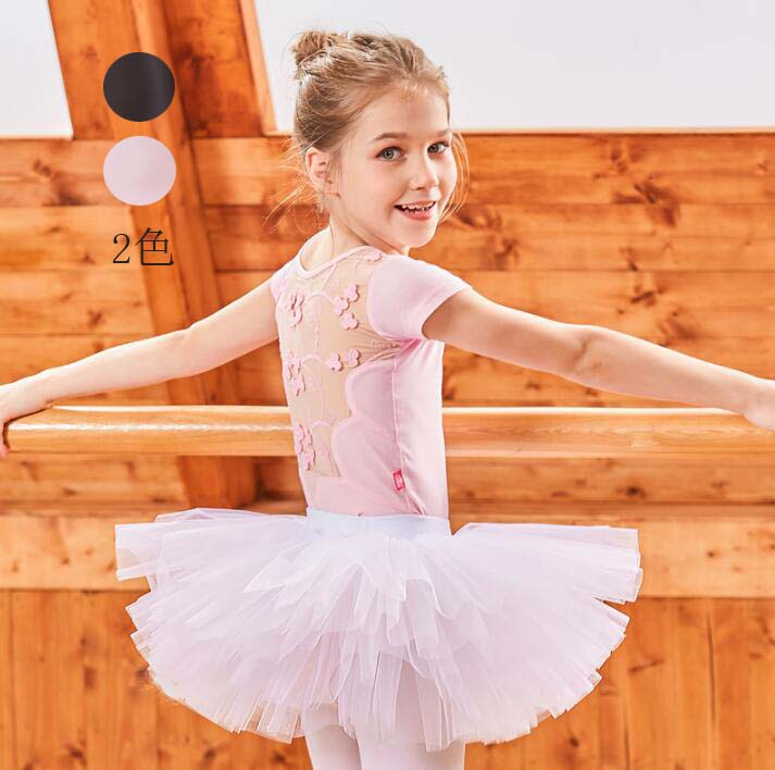 超新作】 バレエ レオタード 子供 ジュニア かわいい レース 半袖 女の子 キッズ キラキラ チュチュスカート付き バレエレオタード 発表会 新体操  ダンス 体操 バレエ用品 練習着 演出服 舞台服 レッスン着 バレエ衣装 衣装バレエ