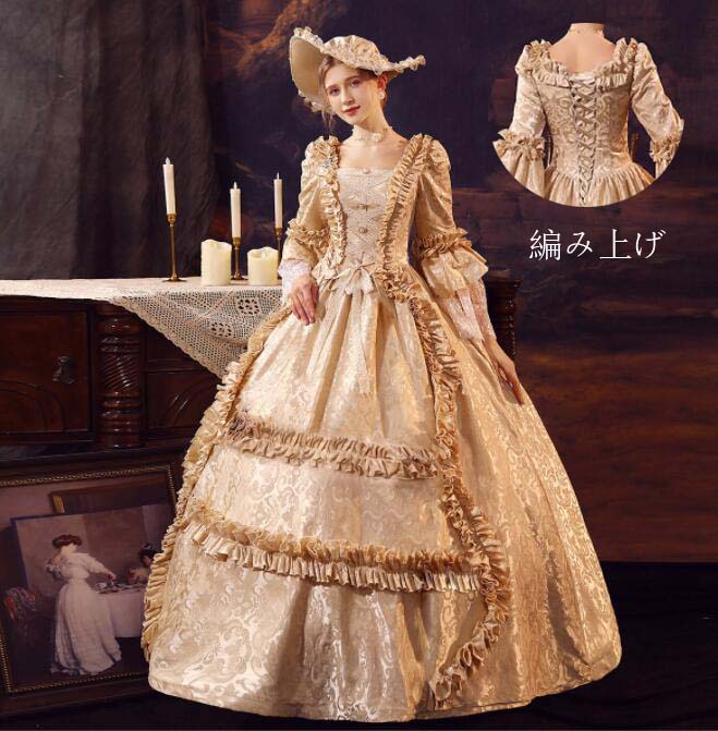 公方 礼服 寄り合い御召しもの 上演服 上演 一こまハロウィン 小母さん 姫御前伝達ルート 翰林院祭 教養祭 舞い踊る会 ロング御召しもの 皇族服 進行係り 掻き鳴らす会 ジュリエット統治女王様御召しもの ヨーロッパ風 貴族階級御召しもの 晴れ晴れしい 姫御前御召しもの 中つ世貴族階級風 太陽フレア袖 演劇術 歌劇場声楽 映画化 衣裳