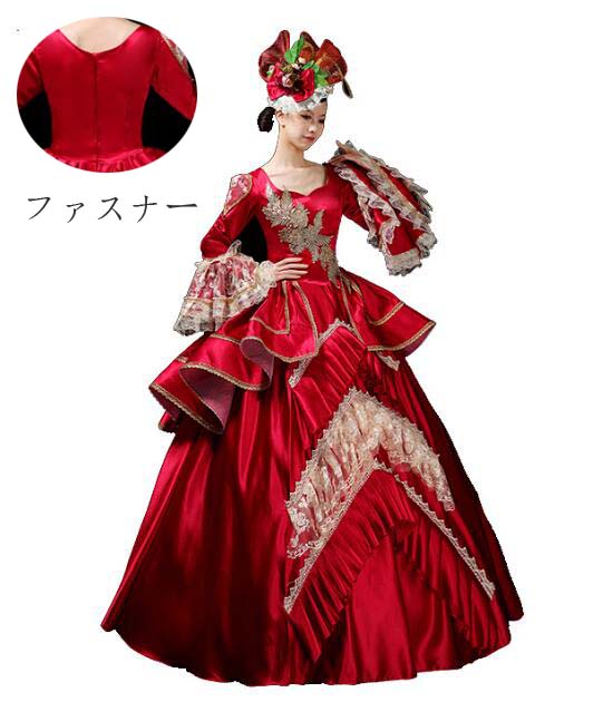 王族服 司会 演奏会 パーティードレス 礼服 ヨーロッパ風 中世貴族風 フレア袖 女王様ドレス 貴族ドレス 華やか お姫様ドレス 宮廷 ロングドレス 舞踏会 ステージ 舞台 演出服 ジュリエット 文化祭 ハロウィン 演劇 オペラ声楽 撮影 ワンピース貴婦人 プリンセスライン学園祭|サン2ショップ