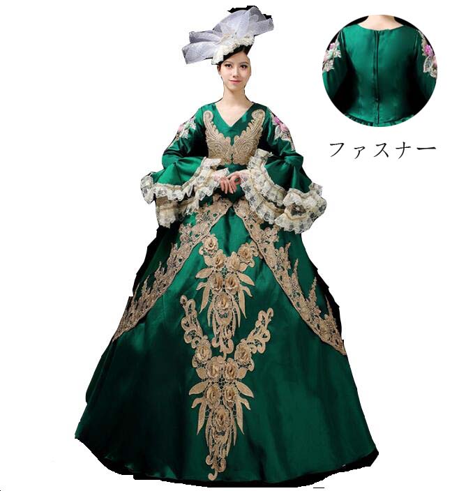 培養祭 ハロウィン 演劇術 歌劇場声楽 映画化 衣装王室服 進行掛り 掻きならす会 寄りあい御召しもの 礼服 晴れ晴れしい 御姫様御召しもの 朝廷 ロング御召しもの 舞い踊る会 上演 一こま 公演服 ジュリエット 小母さん 御姫様伝達ルート翰林院祭 ヨーロッパ風 中つ世貴族階級風 太陽面爆発袖 統治女王様御召しもの 貴族階級御召しもの