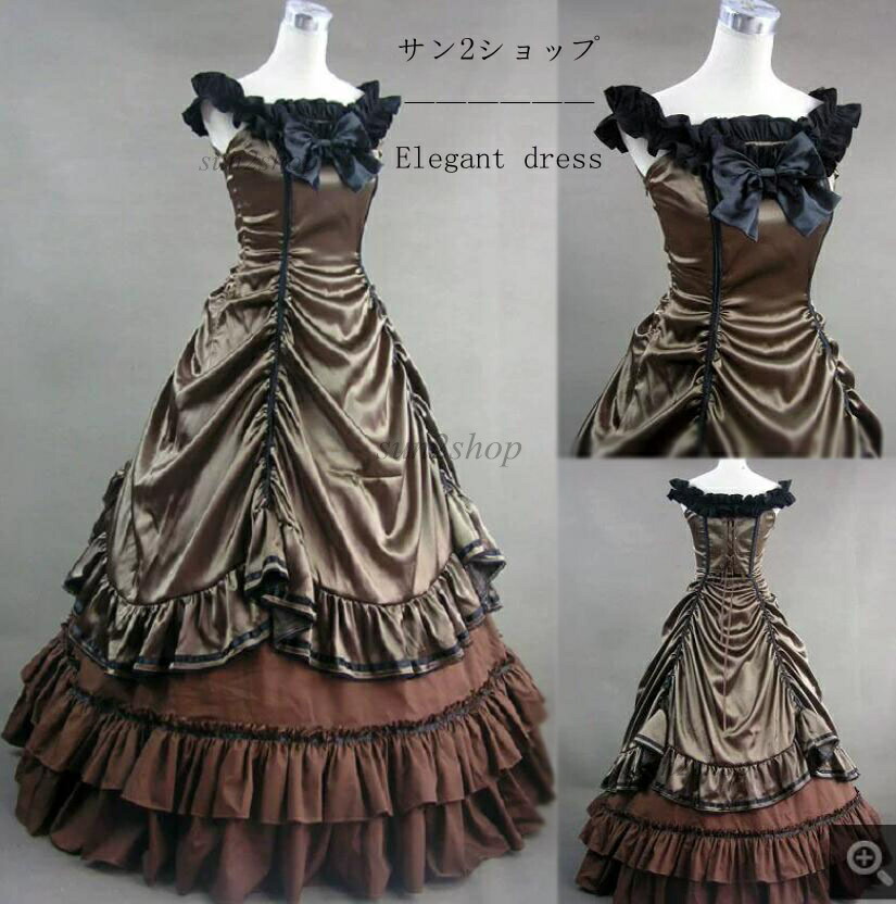 【送料無料】パニエ付き パーティードレス 貴族ドレス レディース Lolita 女王様ドレス ヨーロッパ風 コスプレ お姫様 ジュリエット ハロウィン 中世貴族風 舞踏会 cosply ロングドレス プリンセスライン コス 宮廷 礼服 文化祭 ロココ 学園祭 演劇 演奏会 オペラ声楽 舞台