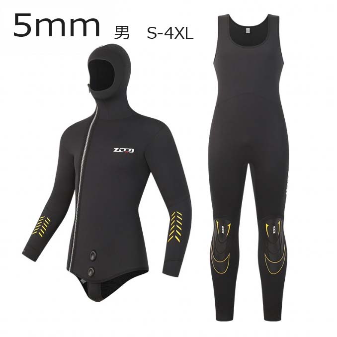 【送料無料】5MM ウェットスーツ 2点セット メンズ 男性 バックジップ ダイビング フルスーツ ダイビングスーツ シュノーケリング 連体水着 サーフィン マリンスポーツ おしゃれ 長袖 防寒保温 セミドライ プロ ダイバー オールインワン 海底探険 鑑賞魚 水仕事 潜水服｜サン2ショップ