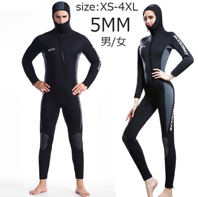 【送料無料】5MM ウェットスーツ レディース メンズ 連体水着 セミドライ フルスーツ 男性 サーフィン マリンスポーツ 女性 バックジップ ダイビングスーツ ダイビング 防寒保温 プロ ダイバー シュノーケリング 海底探険 鑑賞魚 水仕事 潜水服 速乾 水遊び ミズギ XS-4XL|サン2ショップ