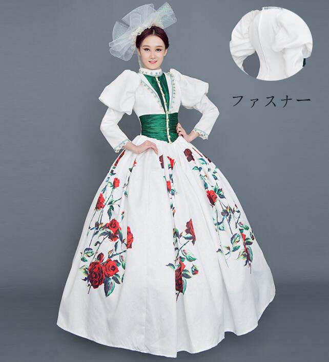 花柄 御姫様御召しもの 朝廷 ロング御召しもの 中つ世貴族階級風 長袖 舞い踊る会 上演 一こま 公演服 ジュリエット 培養祭ハロウィン 演劇術 歌劇場声楽 映画化 衣装小母さん 王室服 進行掛り 掻きならす会 御姫様伝達ルート翰林院祭 寄りあい御召しもの 礼服 ヨーロッパ風 統治女王様御召しもの 貴族階級御召しもの 晴れ晴れしい