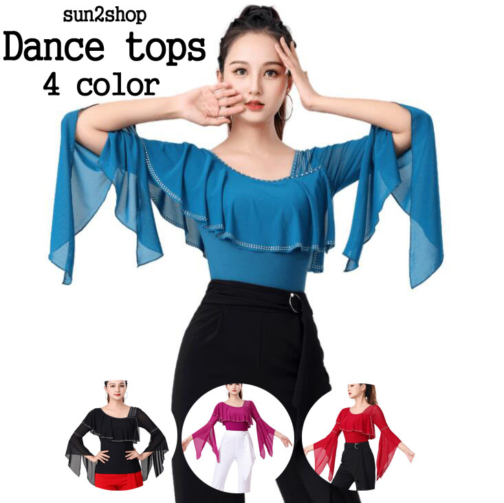 美品♡フラメンコ　トップス　ダンス衣装 1787-1-rk-2.jpg