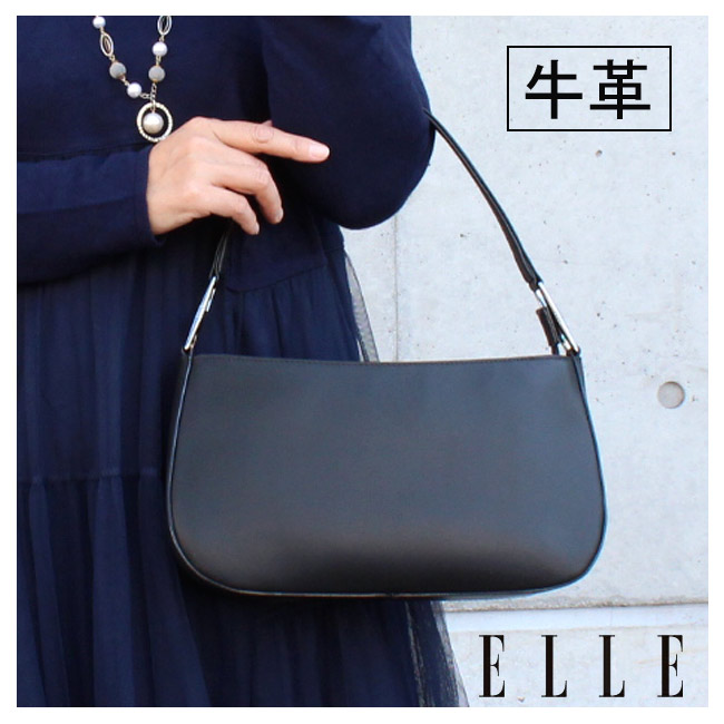楽天市場】フォーマルバッグ ELLE エル ワンハンドル フォーマル