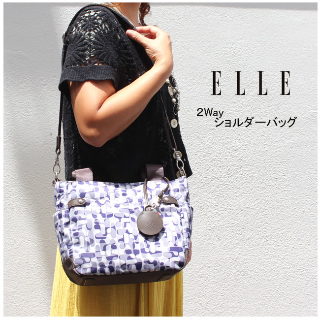ELLE エル 2way ショルダーバッグ プリモア 防水 軽い レディース 旅行 斜めがけ おしゃれ かわいい バッグ 2way ショルダーバッグ