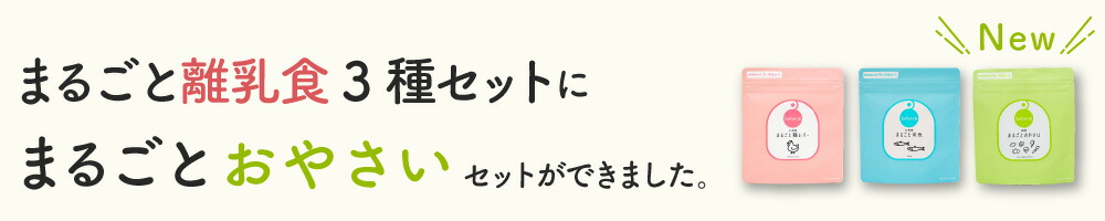 楽天市場】プレミアム 黄金らっきょう500g（固形量）×1袋 原料にこだわった国産らっきょう 九州産 熟成 らっきょう 甘酢 国産 宮崎県産 【メール便送料無料・代引不可】 【出荷目安：ご注文後1〜2週間】 : すなお食堂