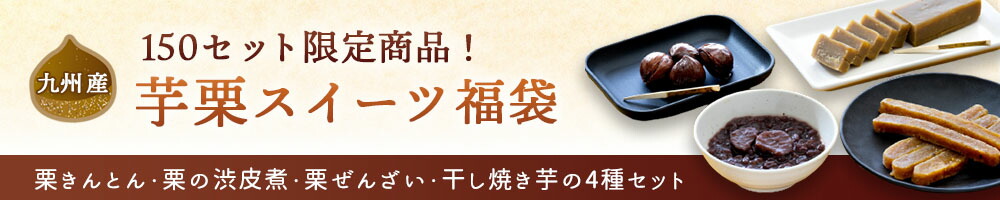 楽天市場】いかんてキムチ 110g×1袋 【九州産】割干し大根使用 （『国産割り干キムチ漬』） 合成着色料・保存料不使用  【メール便配送・代引不可】【出荷目安：ご注文後1〜2週間】 : すなお食堂