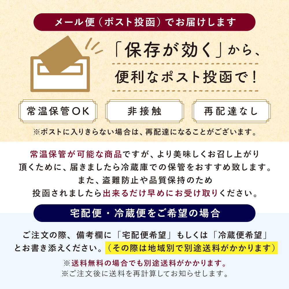 市場 カリカリ南高梅ときゅうりのきざみ漬け 国産 宮崎県産 130g×3袋セット