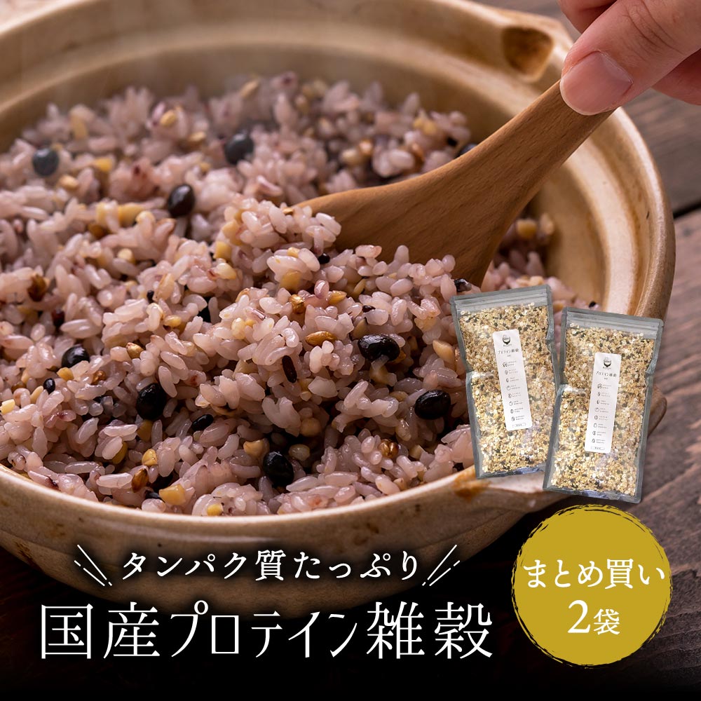 【楽天市場】国産 無添加 だし 粉末 九州まるごとうまみだし60g×1袋 食塩不使用 かつお節 昆布 煮干し 干し椎茸 ブレンド 粉末ダシ 【メール便 配送・代引不可】【出荷目安：ご注文後1～2週間】 : すなお食堂