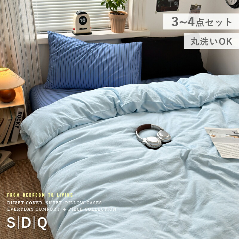 みんみん🌹minminღ のROOM - 欲しい! に出会える。