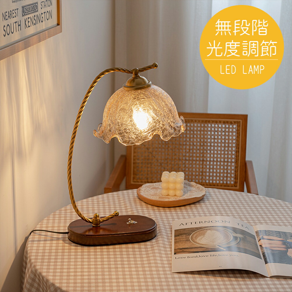 ◎樹木の葉をイメージした模様　テーブルランプ　照明　ナイト 61W9hTgR27L._AC_UL210_SR210,