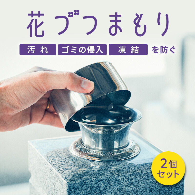 古備前の筒形花生けです。花が生きる花入れです。大幅にお値下げです‼️ 大特価‼️ 最終値下げ‼️ 古備前 花生け‼️