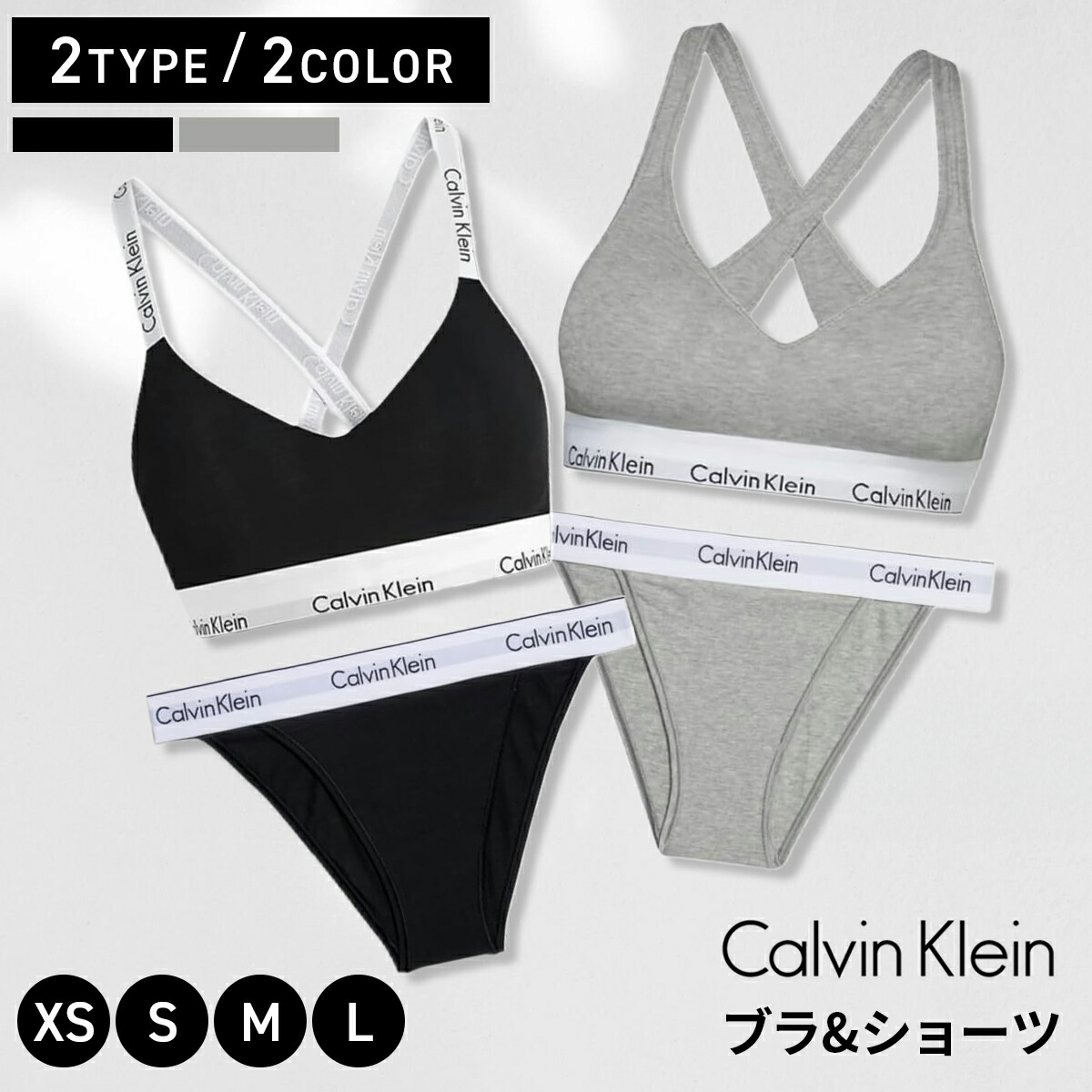 楽天市場】Calvin Klein(カルバンクライン)ck レディース ブラ