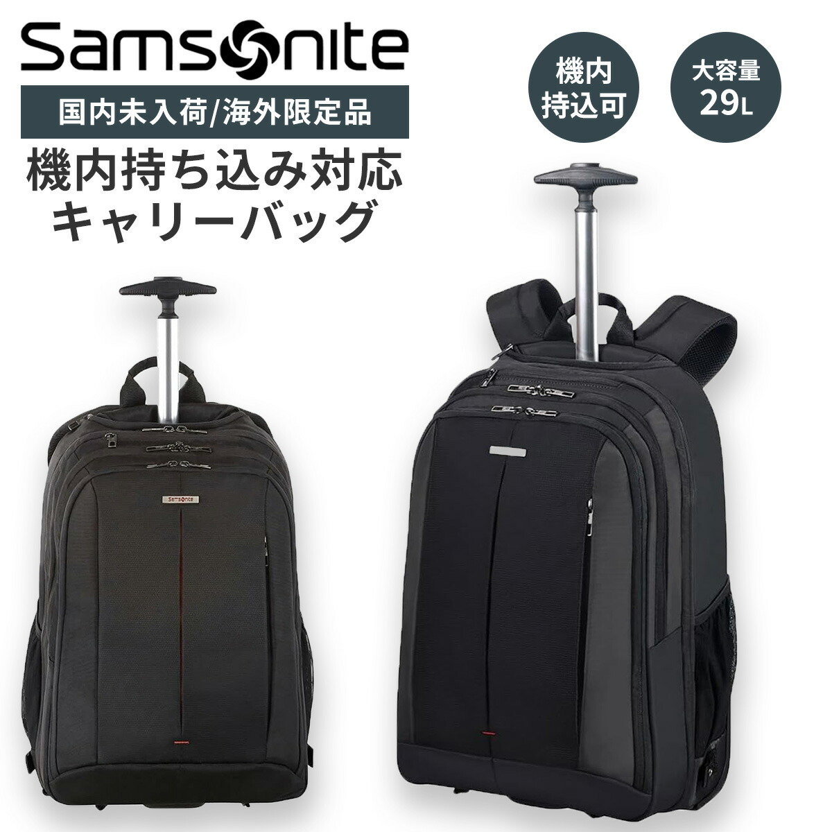 楽天市場】【期間限定!! すぐ使えるクーポン配布中