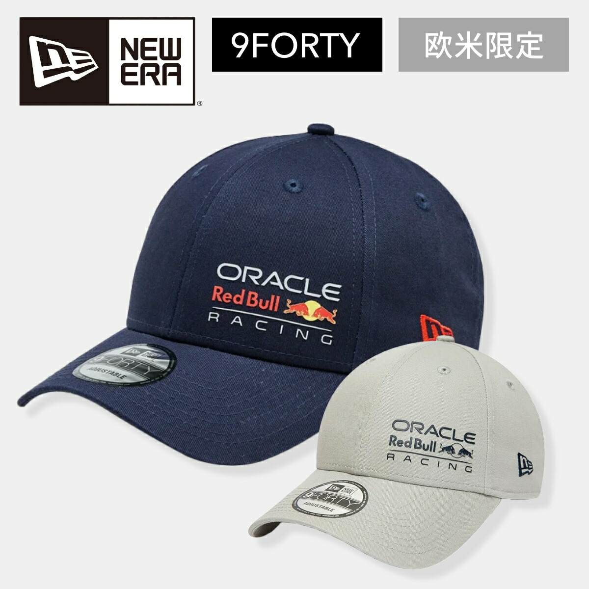 オラクルレッドブルレーシング NewEra 39THIRTY キャップ S/M オラクルレッドブルレーシング NewEra 39THIRTY キャップ S/M
