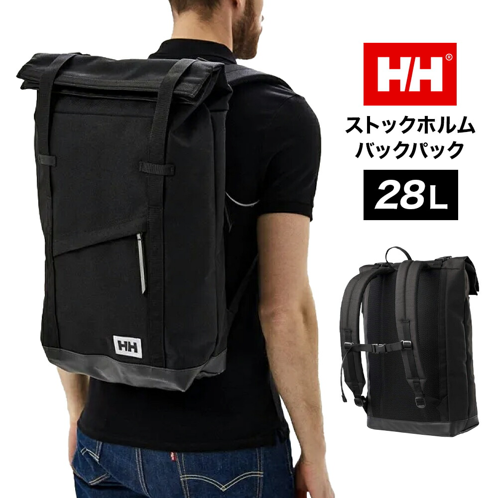 楽天市場】HELLY HANSEN ヘリーハンセン Arstad Logo DAYPACK オル