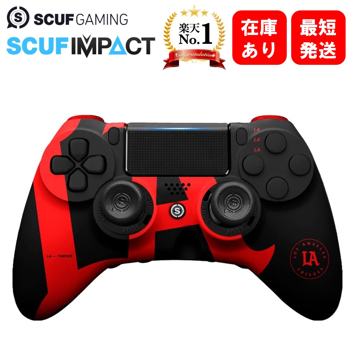 EMRあり フルデジタルタップ SCUF IMPACT スカフインパクト AD - 家庭