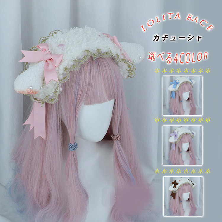 オリジナル 猫耳 フリルレース ヘッドドレス ピンク ロリィタ 髪飾り コスプレ