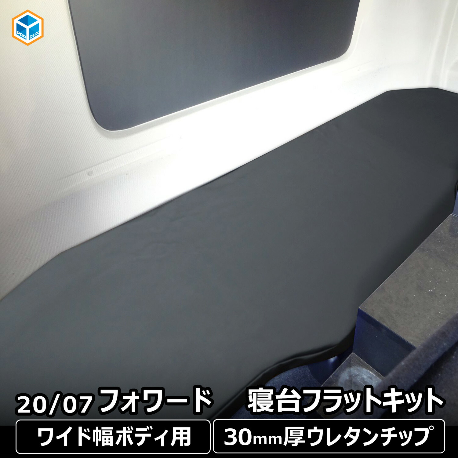 楽天市場】いすゞ ファイブスター ギガ フォワード ウィンドウ